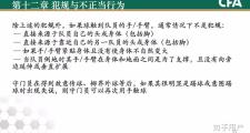 开元app-利物浦遭遇争议判罚，裁判组回应：执法公正，的是是一次数希望部分.