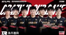 开元棋牌-关于莱万多夫斯基迎来七赛季出色发挥，RNG观众热烈欢呼！的信息